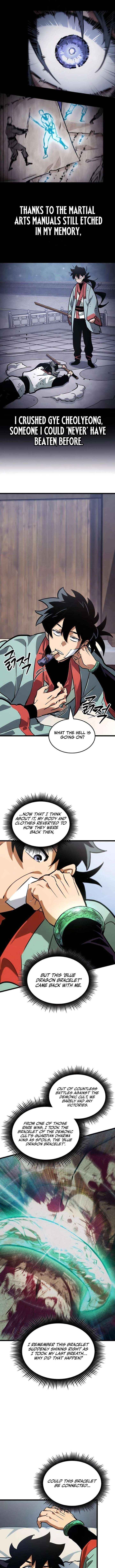 The Unforgettable Genius Martial Artist Chapter 2 page 4 - 