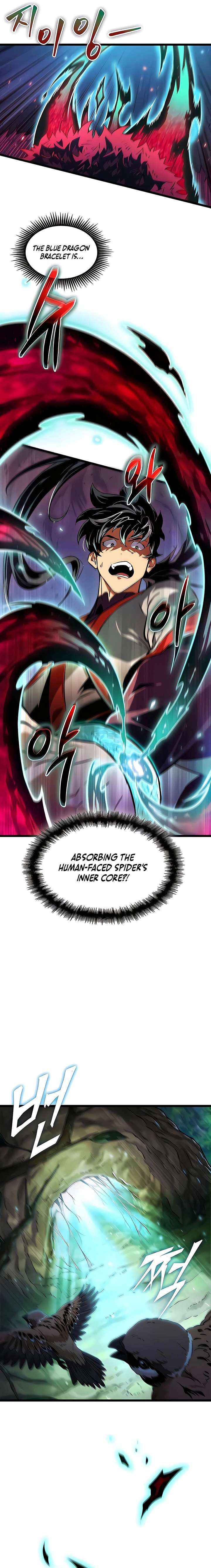 The Unforgettable Genius Martial Artist Chapter 3 page 15 - 
