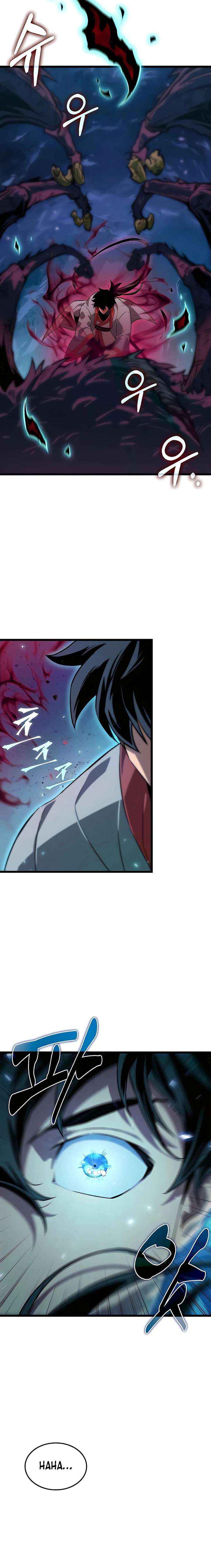 The Unforgettable Genius Martial Artist Chapter 3 page 16 - 