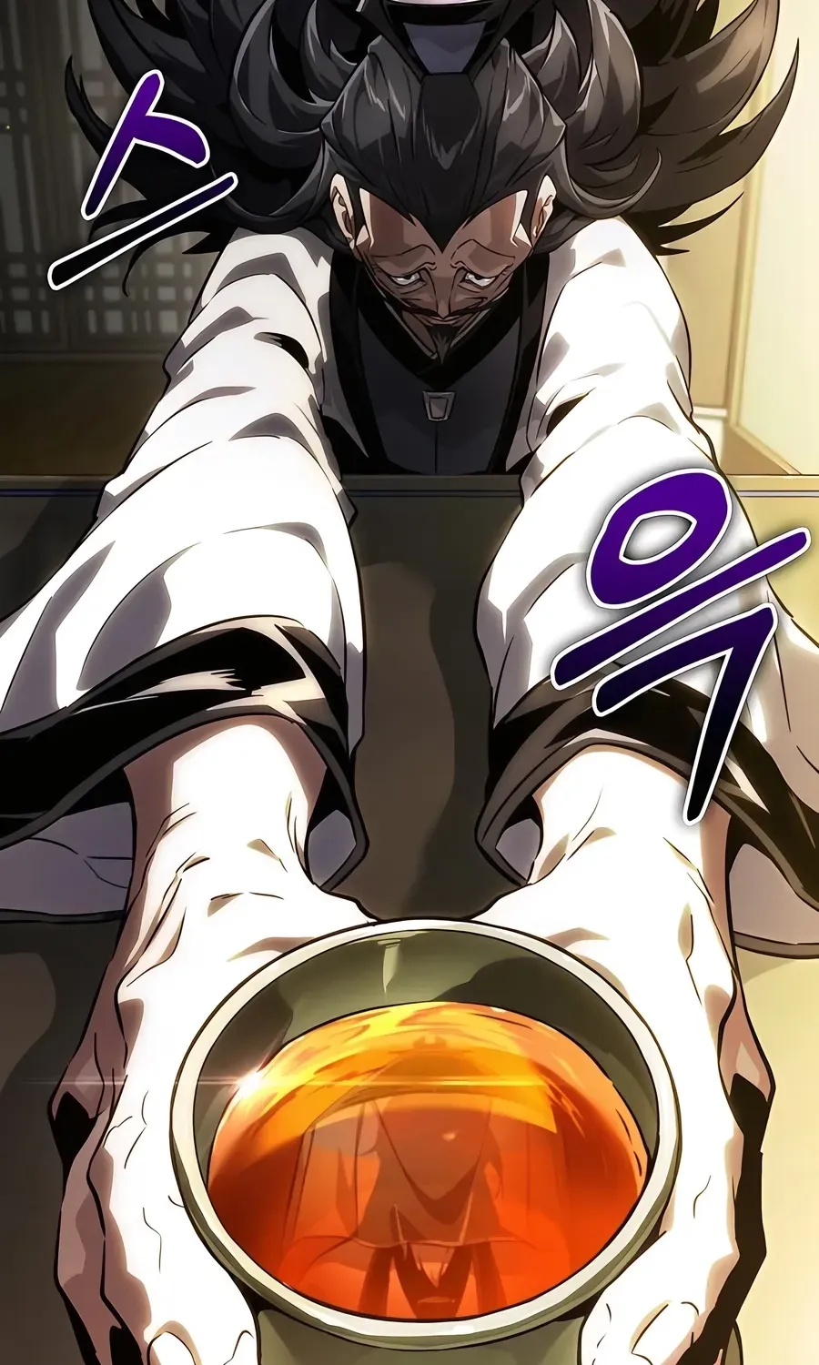 The Unforgettable Genius Martial Artist Chapter 5 page 13 - 
