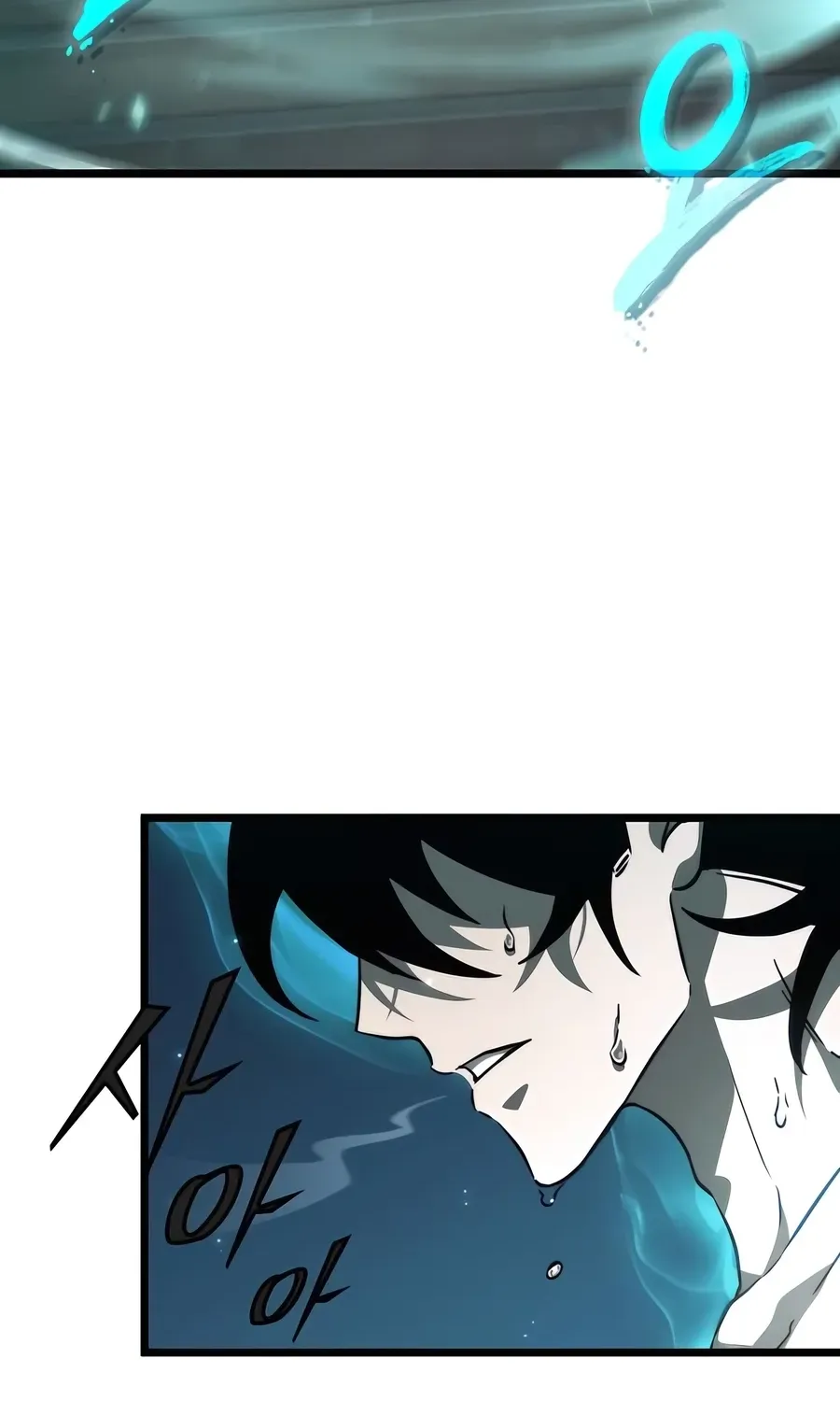 The Unforgettable Genius Martial Artist Chapter 5 page 20 - 