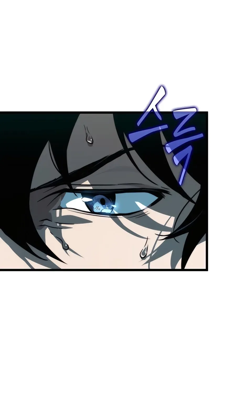 The Unforgettable Genius Martial Artist Chapter 5 page 21 - 