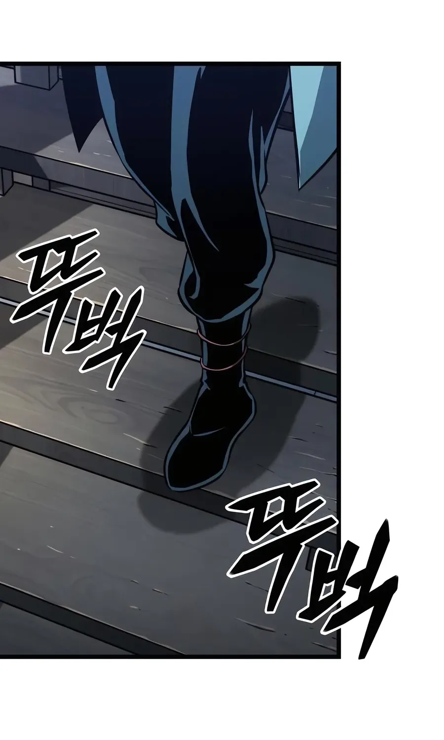 The Unforgettable Genius Martial Artist Chapter 5 page 28 - 