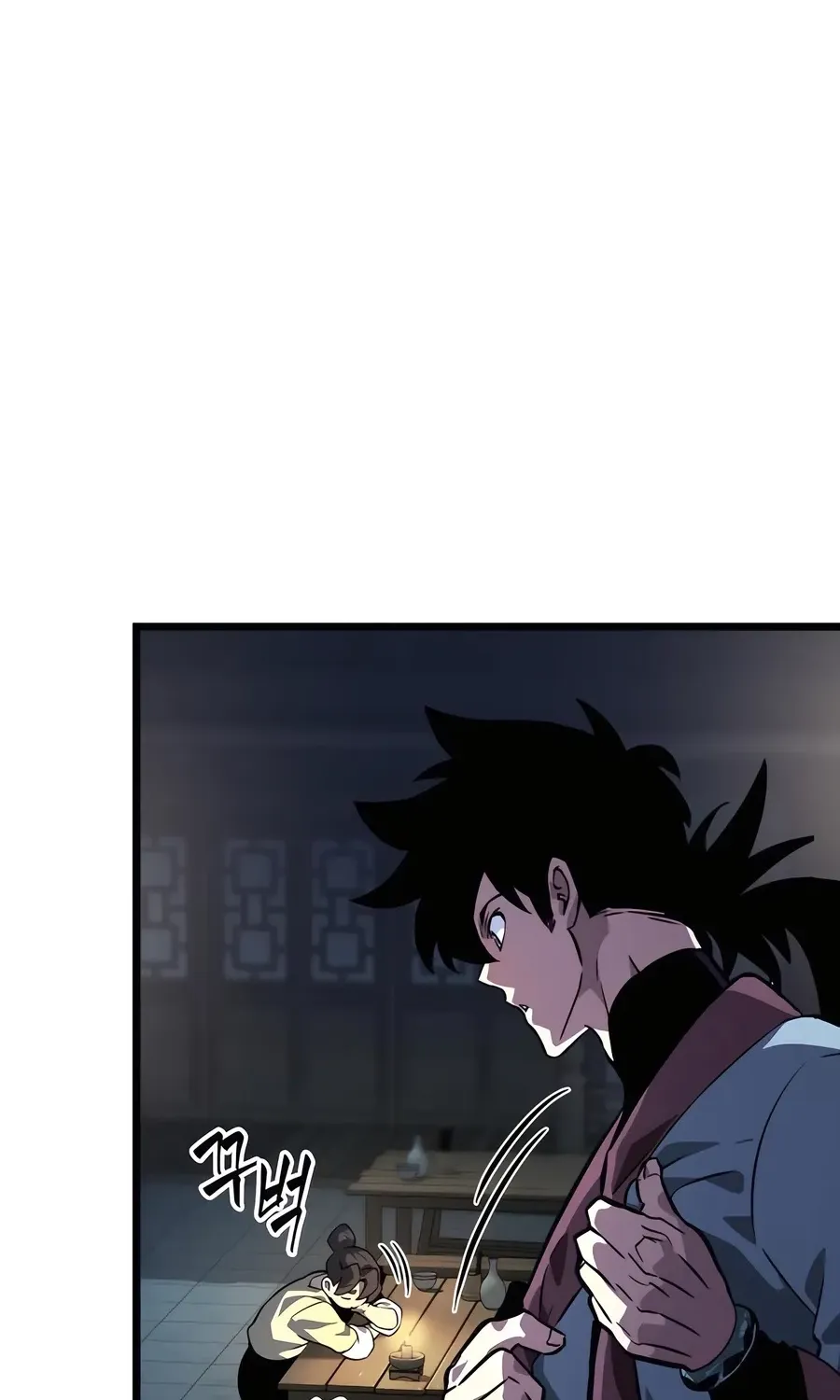The Unforgettable Genius Martial Artist Chapter 5 page 29 - 