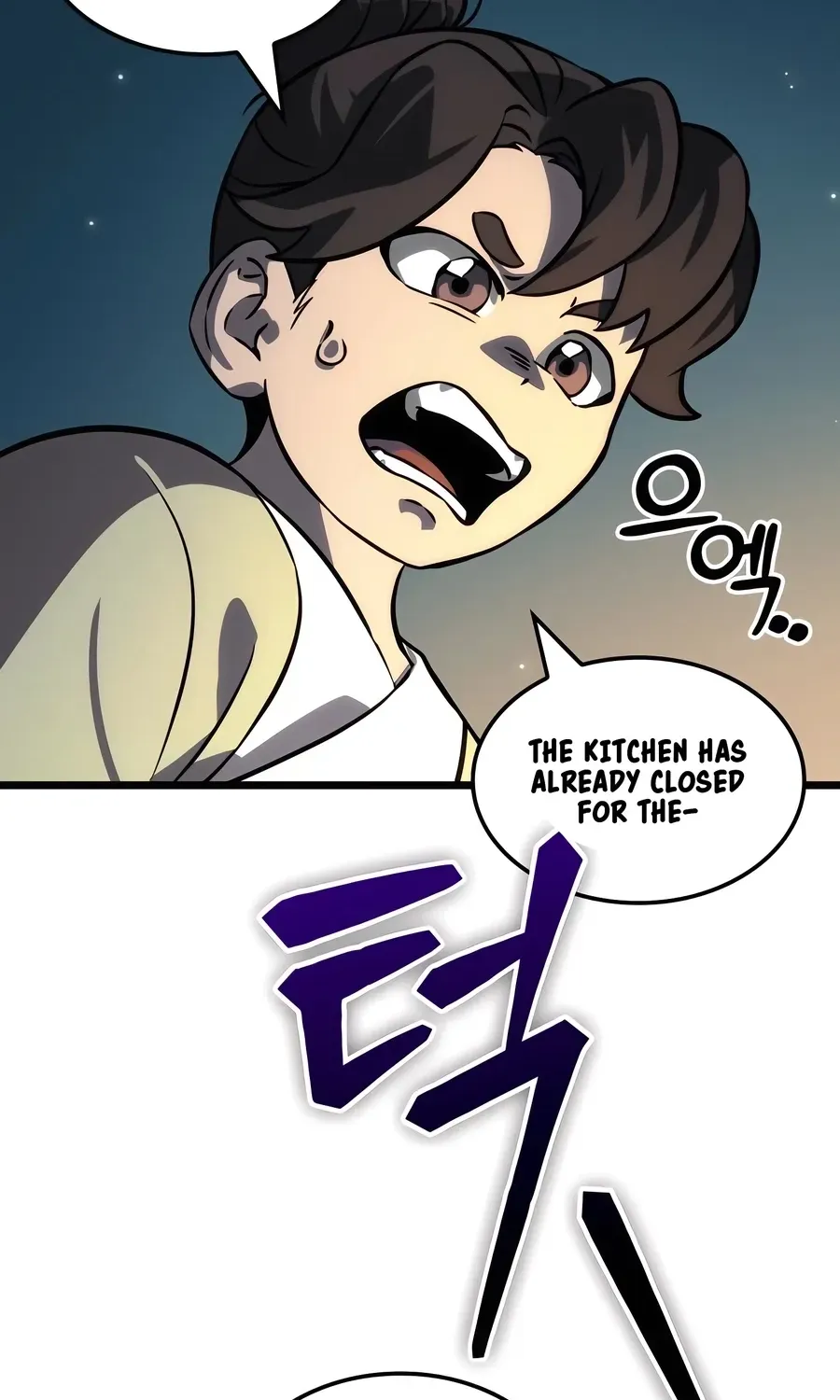 The Unforgettable Genius Martial Artist Chapter 5 page 34 - 