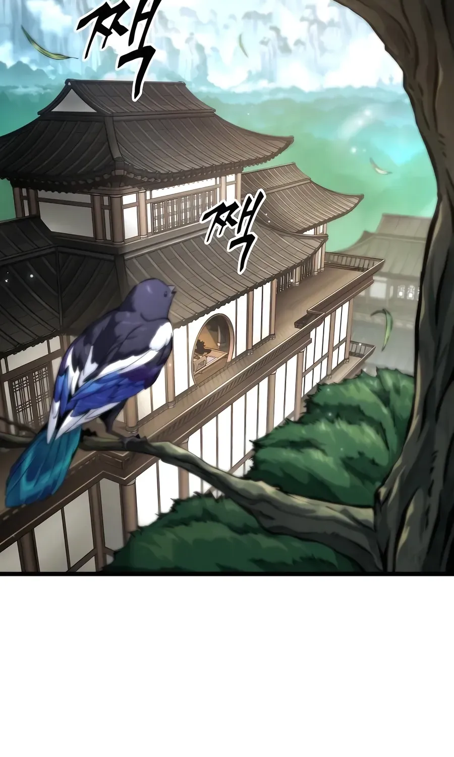 The Unforgettable Genius Martial Artist Chapter 5 page 5 - 
