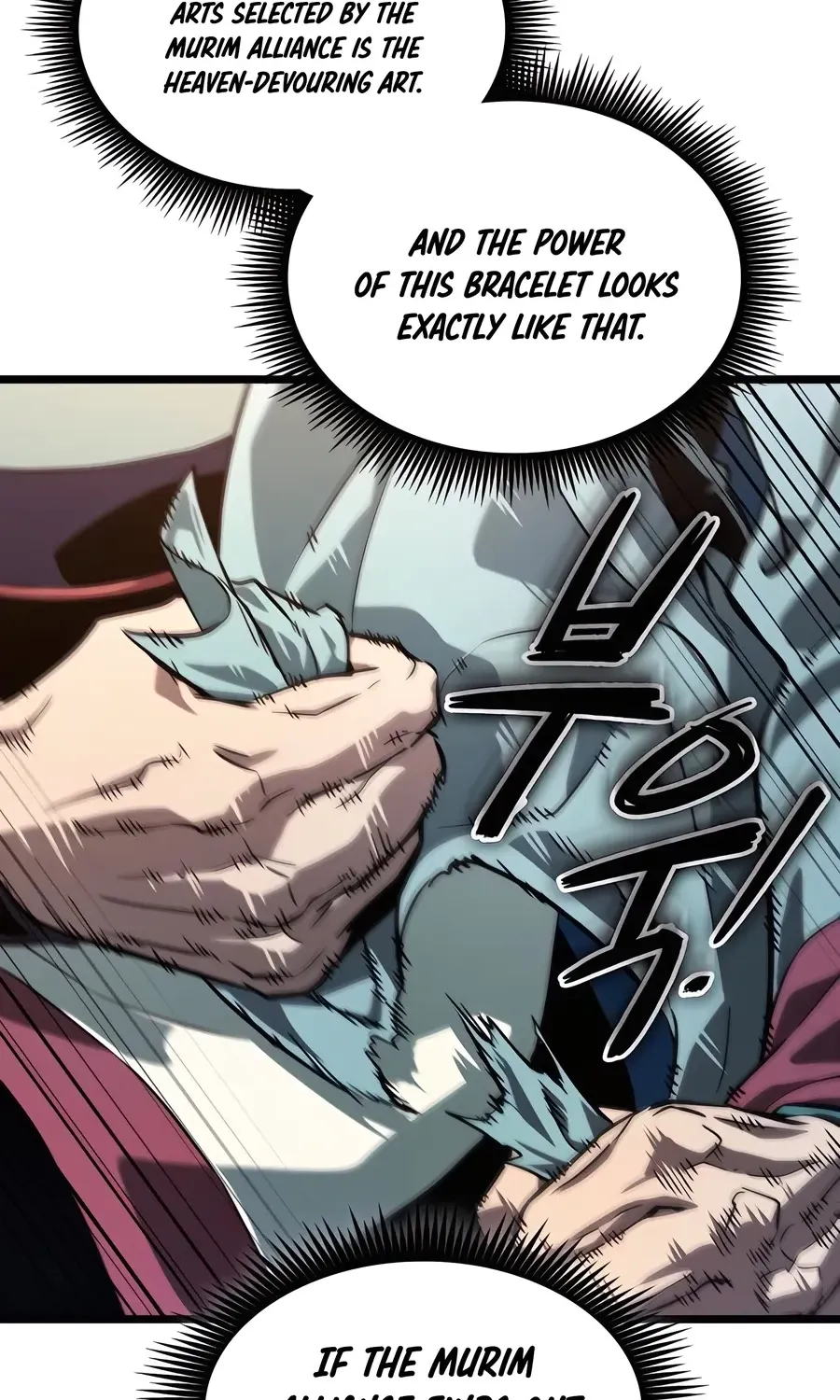 The Unforgettable Genius Martial Artist Chapter 5 page 49 - 