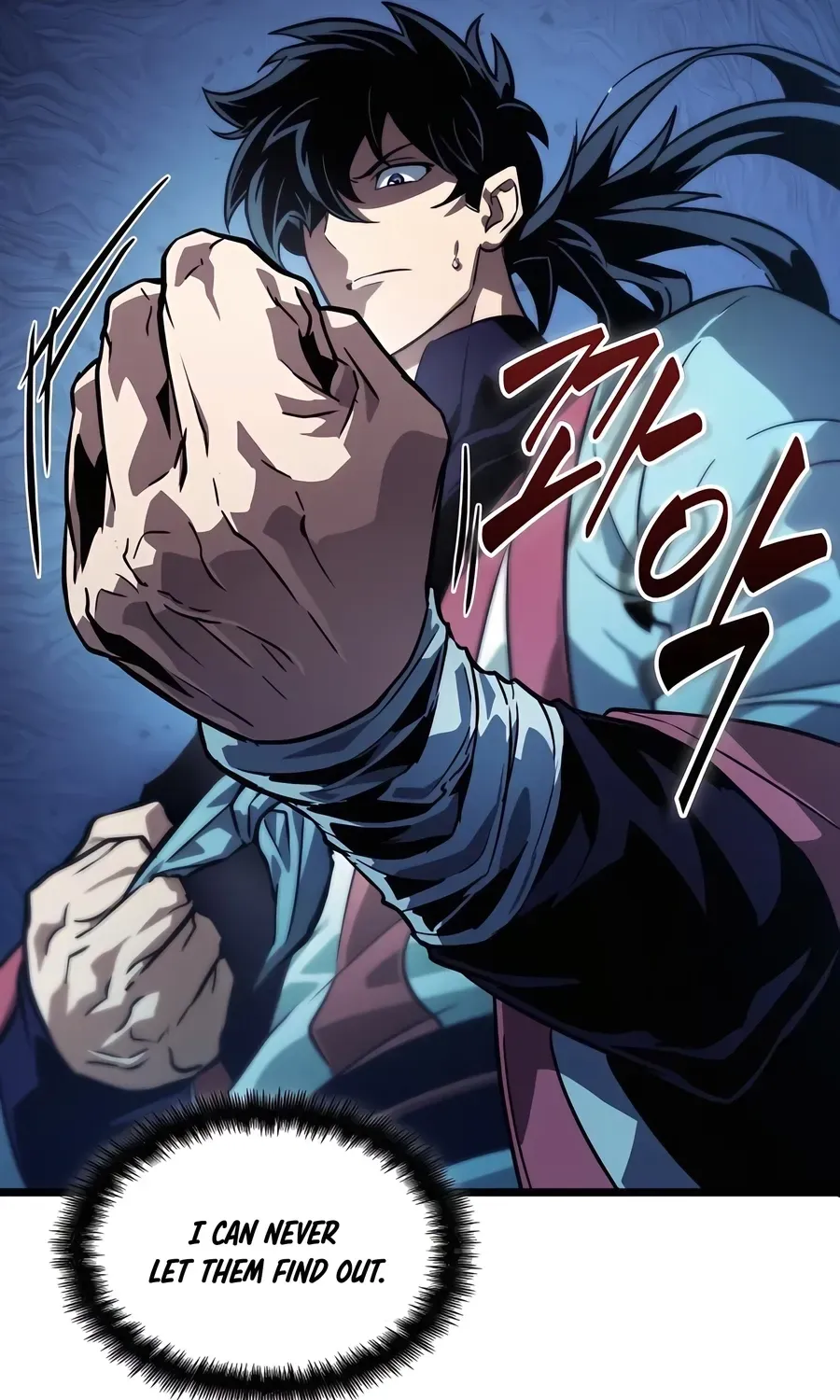 The Unforgettable Genius Martial Artist Chapter 5 page 51 - 