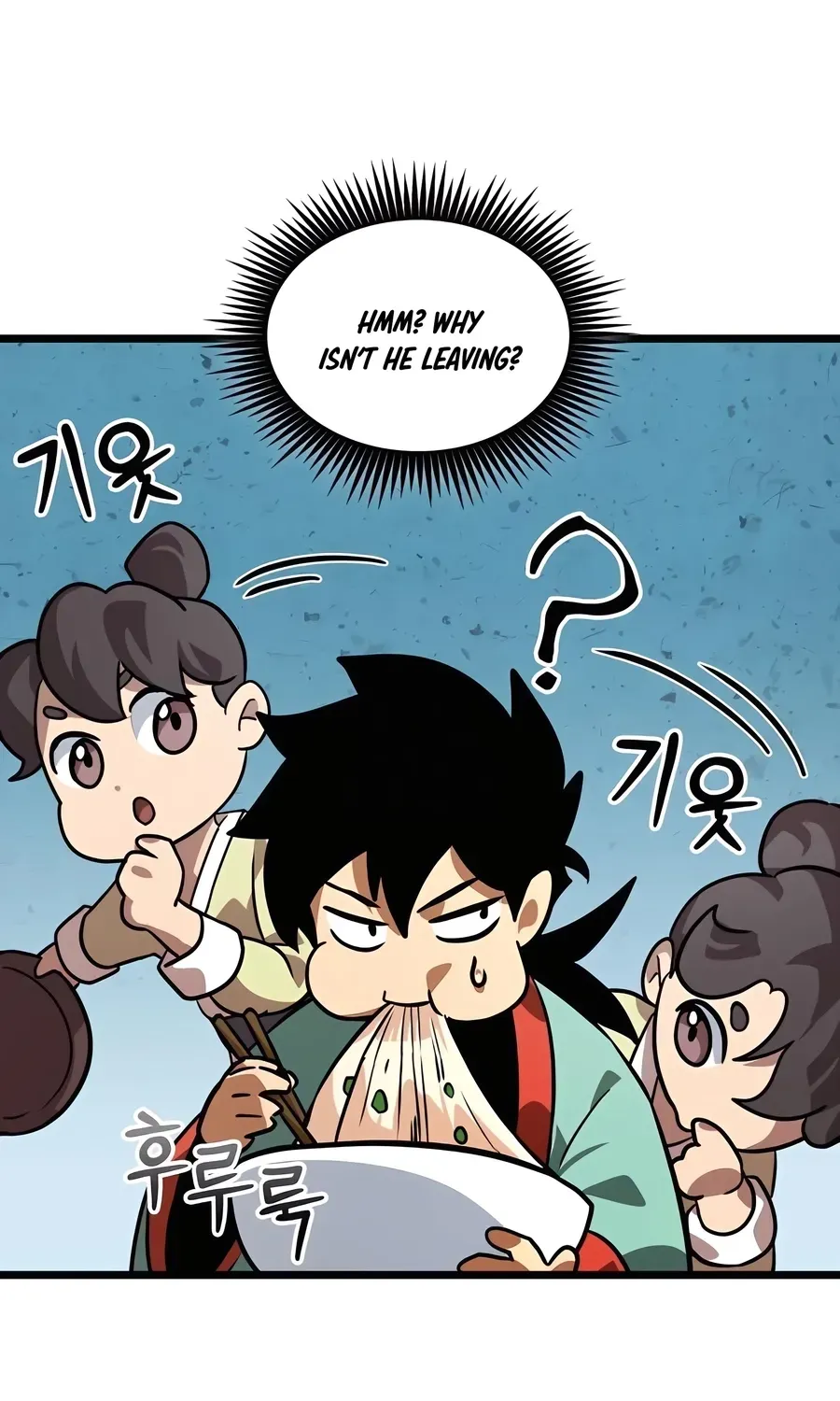 The Unforgettable Genius Martial Artist Chapter 5 page 55 - 