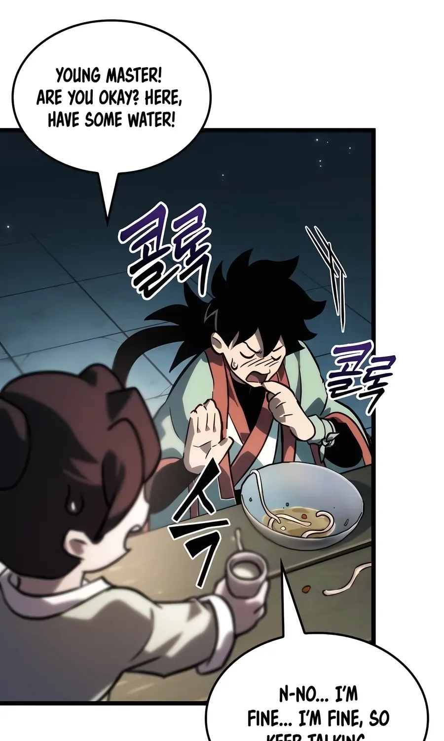 The Unforgettable Genius Martial Artist Chapter 5 page 63 - 