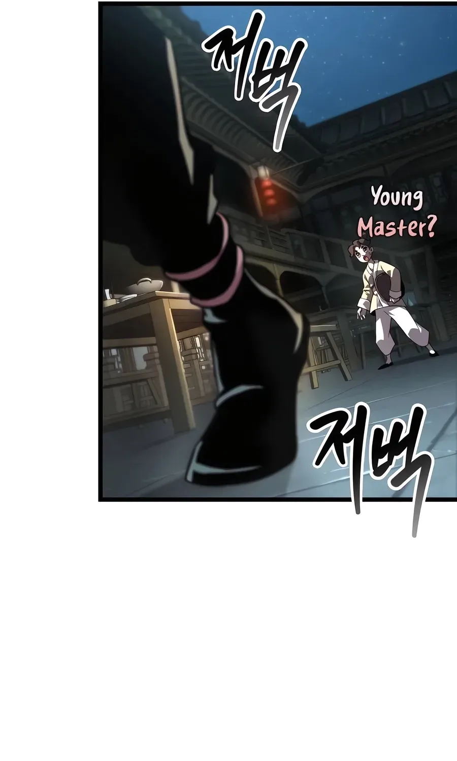 The Unforgettable Genius Martial Artist Chapter 5 page 91 - 