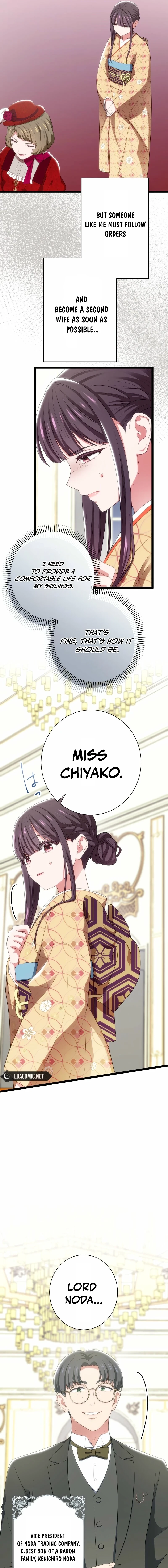 The Unfortunate Aristocratic Lady Turns Back Time and Rises Again Chapter 1 page 17 - 