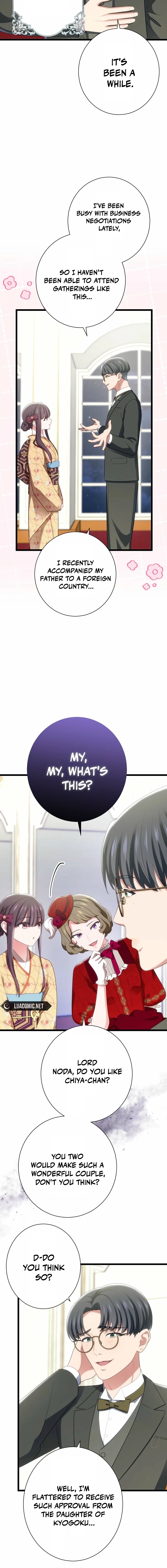 The Unfortunate Aristocratic Lady Turns Back Time and Rises Again Chapter 1 page 18 - 