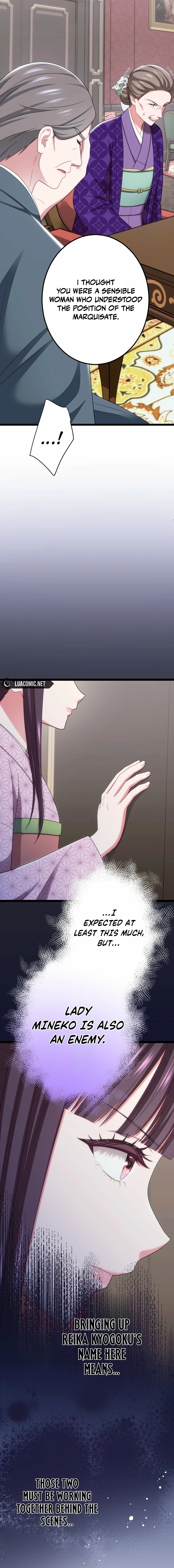 The Unfortunate Aristocratic Lady Turns Back Time and Rises Again Chapter 10 page 16 - 
