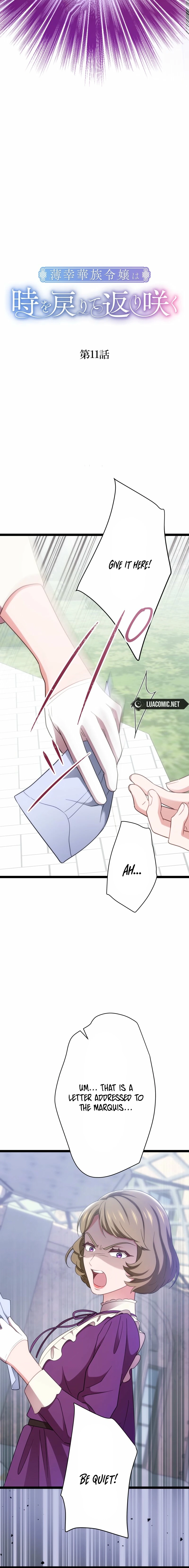 The Unfortunate Aristocratic Lady Turns Back Time and Rises Again Chapter 11 page 2 - 