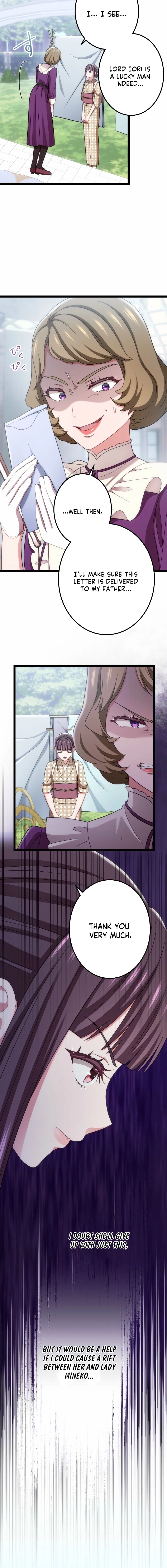 The Unfortunate Aristocratic Lady Turns Back Time and Rises Again Chapter 11 page 10 - 