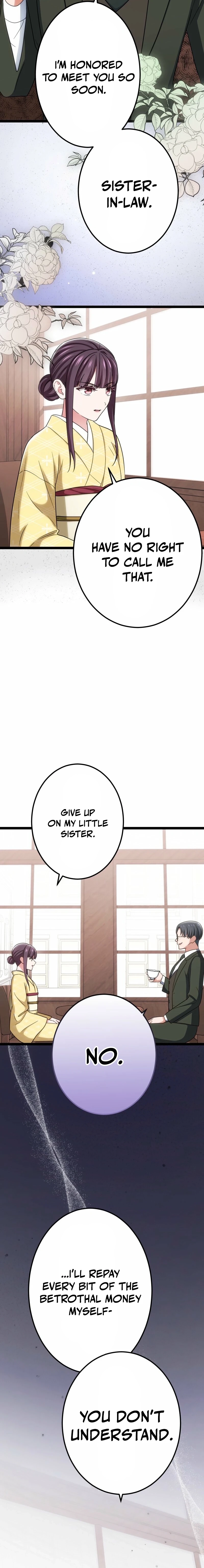 The Unfortunate Aristocratic Lady Turns Back Time and Rises Again Chapter 12 page 16 - 
