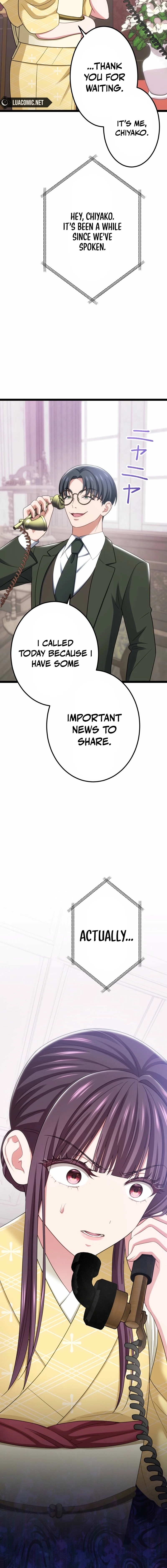 The Unfortunate Aristocratic Lady Turns Back Time and Rises Again Chapter 12 page 6 - 