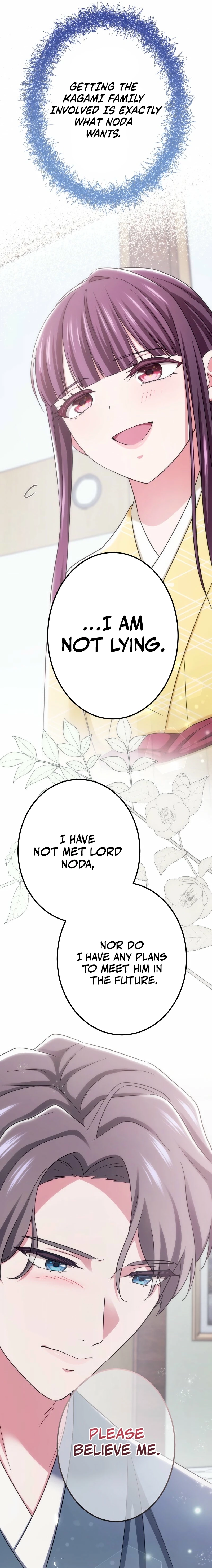 The Unfortunate Aristocratic Lady Turns Back Time and Rises Again Chapter 13 page 14 - 