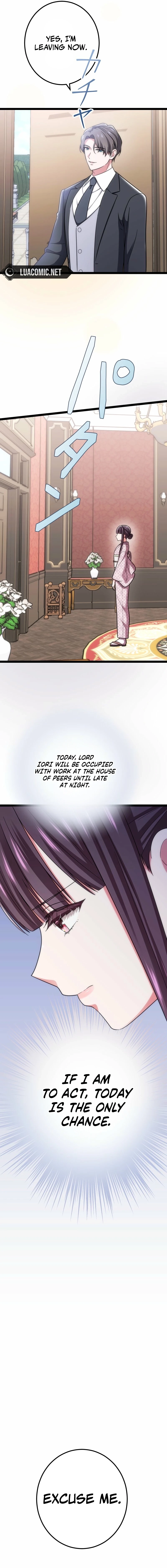The Unfortunate Aristocratic Lady Turns Back Time and Rises Again Chapter 13 page 19 - 