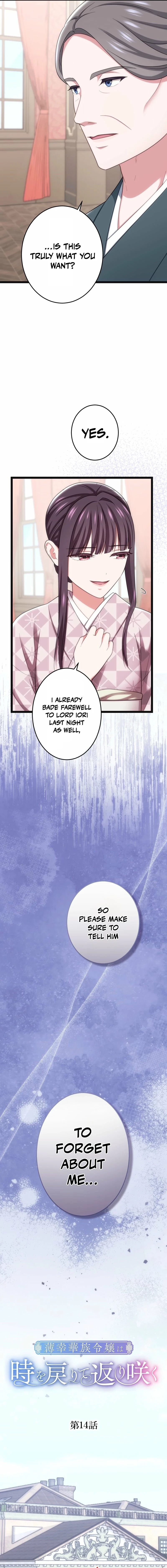 The Unfortunate Aristocratic Lady Turns Back Time and Rises Again Chapter 14 page 3 - 