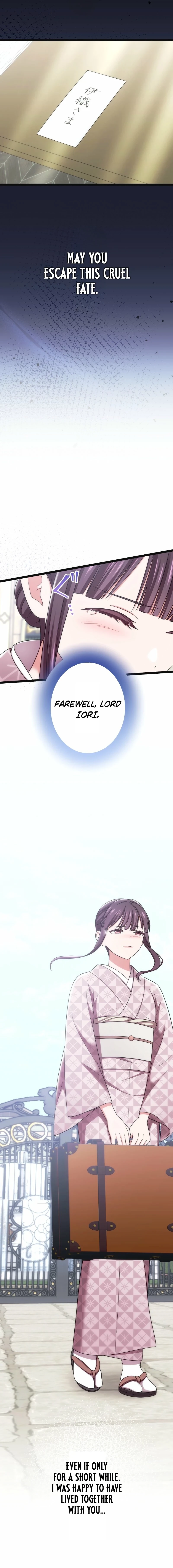 The Unfortunate Aristocratic Lady Turns Back Time and Rises Again Chapter 14 page 5 - 