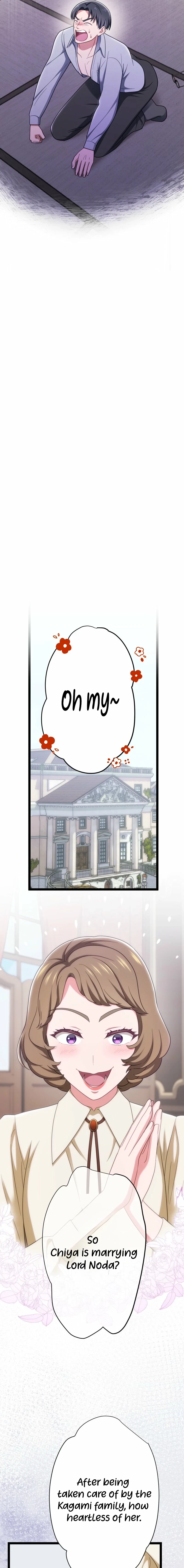 The Unfortunate Aristocratic Lady Turns Back Time and Rises Again Chapter 15 page 15 - 