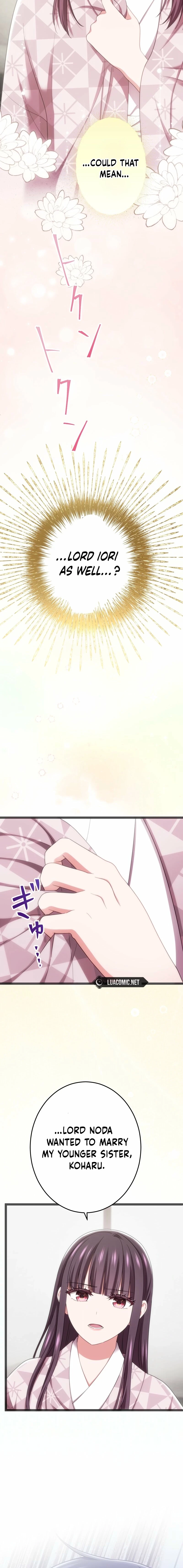 The Unfortunate Aristocratic Lady Turns Back Time and Rises Again Chapter 15 page 10 - 