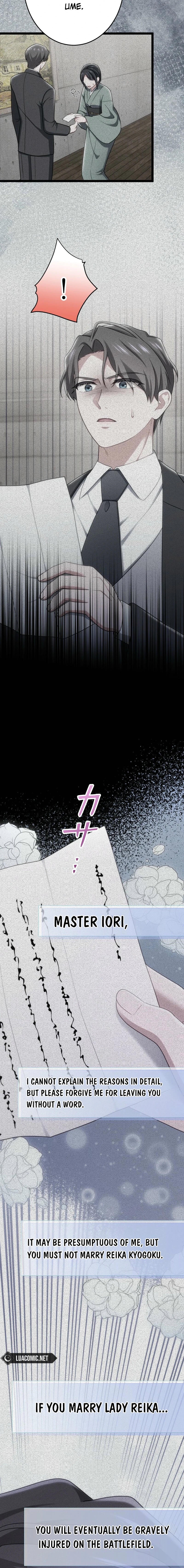 The Unfortunate Aristocratic Lady Turns Back Time and Rises Again Chapter 16 page 14 - 