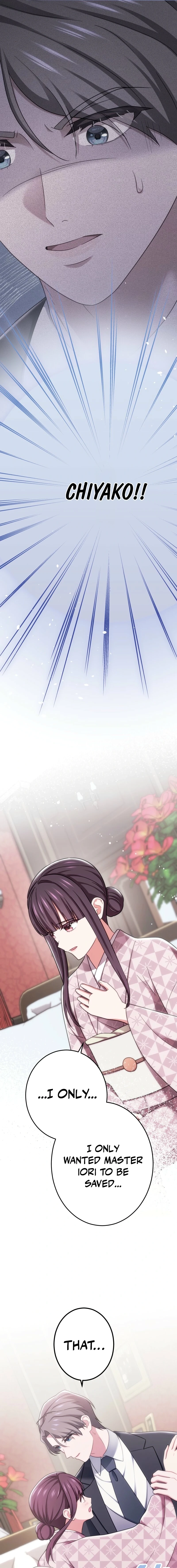 The Unfortunate Aristocratic Lady Turns Back Time and Rises Again Chapter 16 page 15 - 