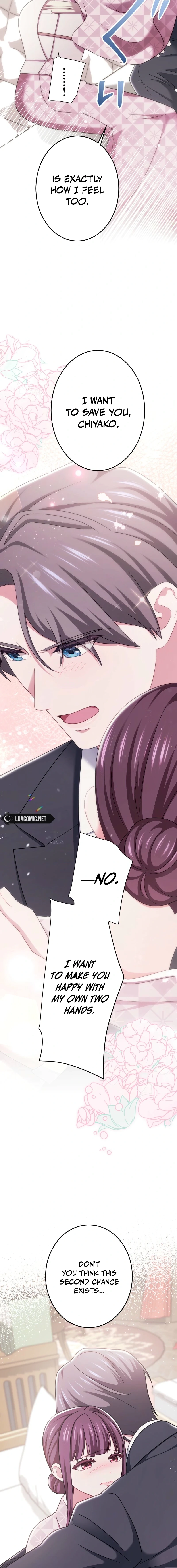 The Unfortunate Aristocratic Lady Turns Back Time and Rises Again Chapter 16 page 16 - 