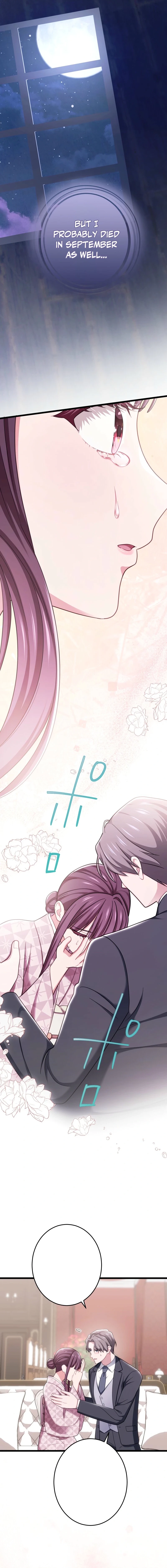 The Unfortunate Aristocratic Lady Turns Back Time and Rises Again Chapter 16 page 18 - 