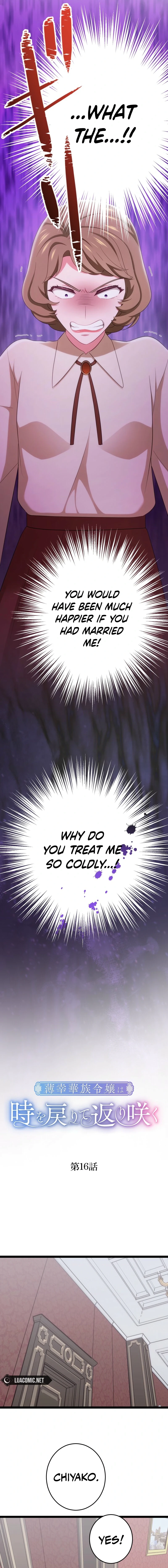 The Unfortunate Aristocratic Lady Turns Back Time and Rises Again Chapter 16 page 3 - 