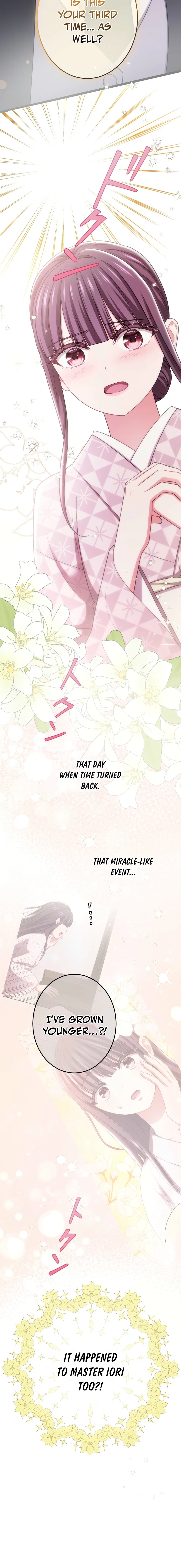 The Unfortunate Aristocratic Lady Turns Back Time and Rises Again Chapter 16 page 6 - 