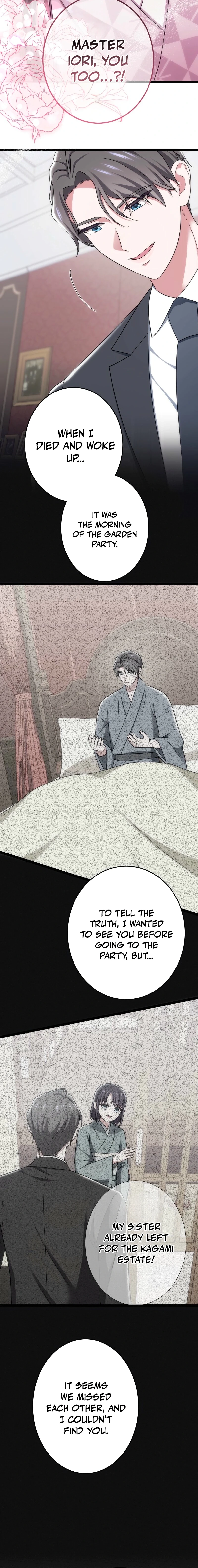 The Unfortunate Aristocratic Lady Turns Back Time and Rises Again Chapter 16 page 8 - 