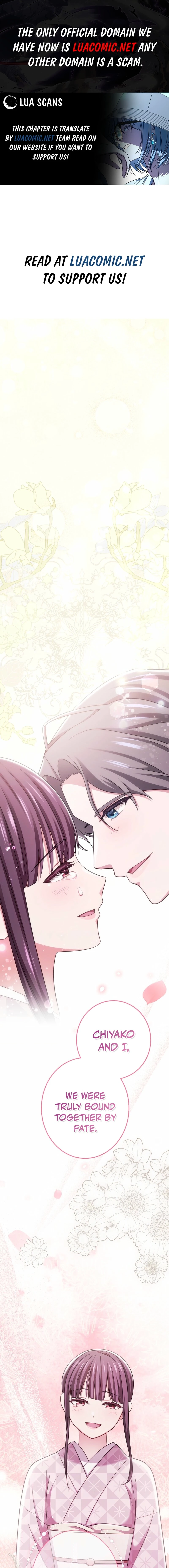 The Unfortunate Aristocratic Lady Turns Back Time and Rises Again Chapter 17 page 1 - 