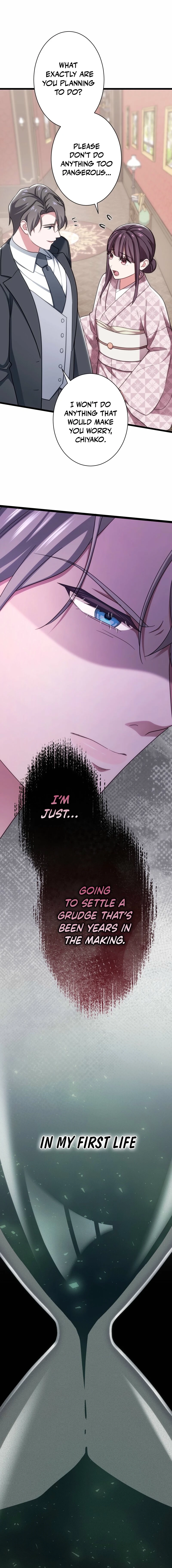 The Unfortunate Aristocratic Lady Turns Back Time and Rises Again Chapter 17 page 12 - 