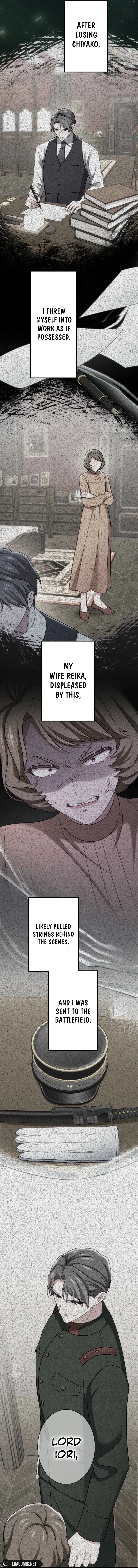 The Unfortunate Aristocratic Lady Turns Back Time and Rises Again Chapter 17 page 13 - 