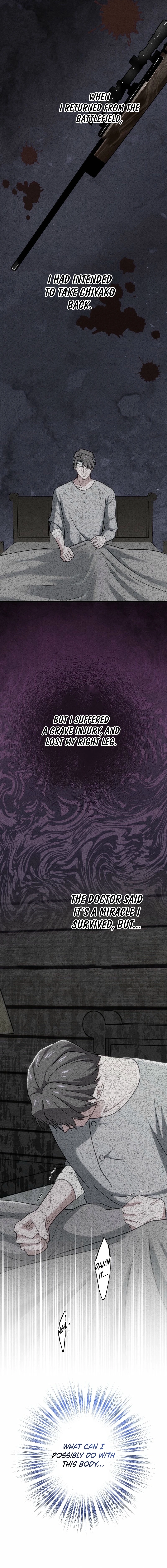 The Unfortunate Aristocratic Lady Turns Back Time and Rises Again Chapter 17 page 17 - 
