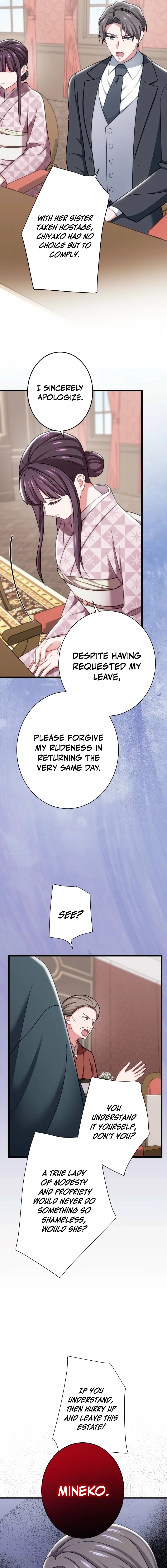 The Unfortunate Aristocratic Lady Turns Back Time and Rises Again Chapter 17 page 7 - 