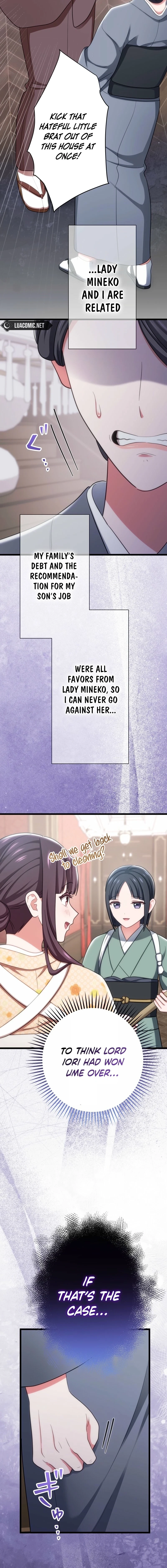 The Unfortunate Aristocratic Lady Turns Back Time and Rises Again Chapter 18 page 17 - 