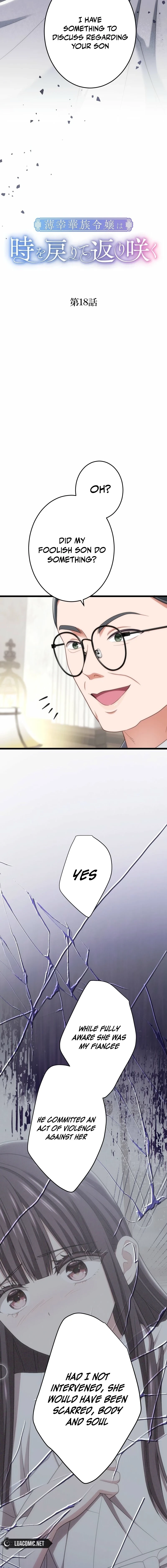 The Unfortunate Aristocratic Lady Turns Back Time and Rises Again Chapter 18 page 3 - 