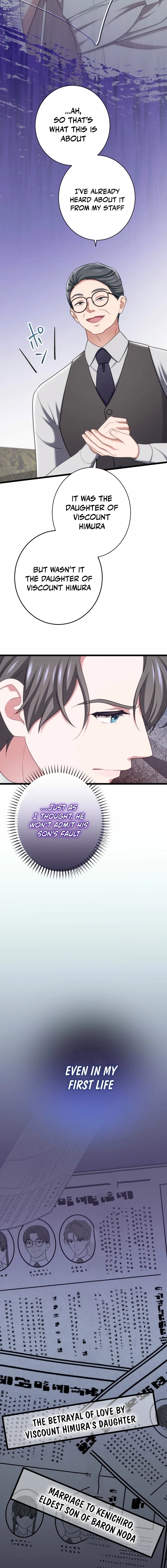 The Unfortunate Aristocratic Lady Turns Back Time and Rises Again Chapter 18 page 4 - 