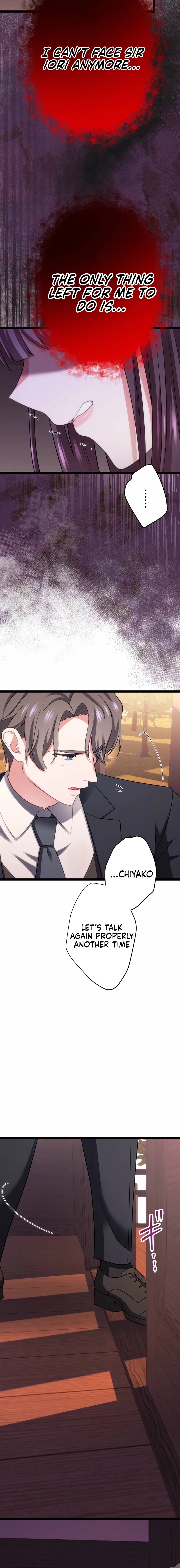 The Unfortunate Aristocratic Lady Turns Back Time and Rises Again Chapter 2 page 24 - 