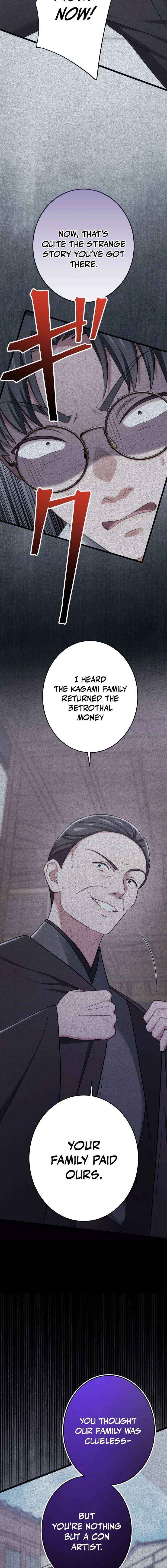 The Unfortunate Aristocratic Lady Turns Back Time and Rises Again Chapter 21 page 5 - 