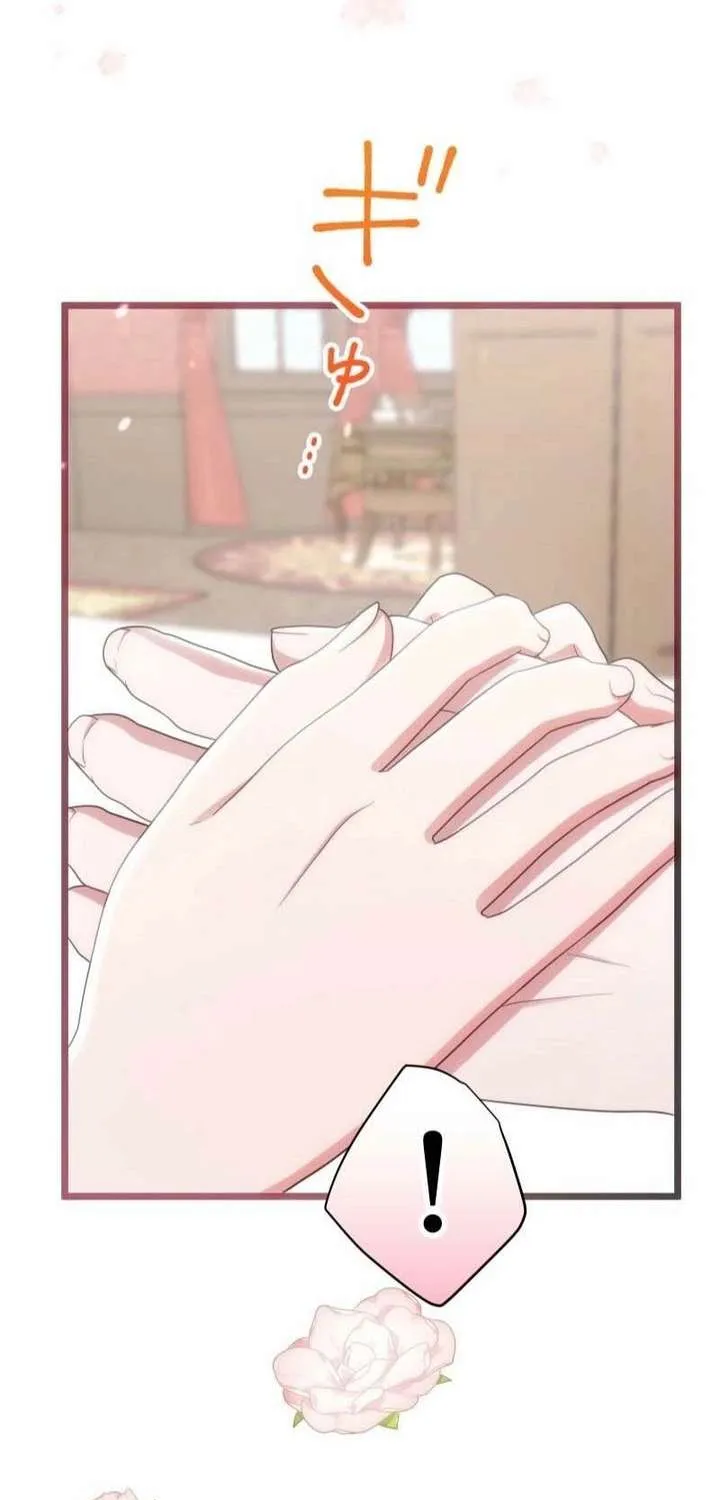 The Unfortunate Aristocratic Lady Turns Back Time and Rises Again Chapter 22 page 24 - 