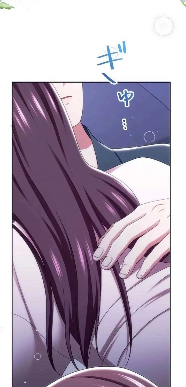 The Unfortunate Aristocratic Lady Turns Back Time and Rises Again Chapter 22 page 44 - 