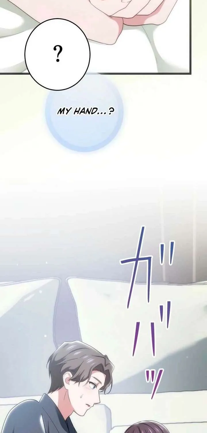 The Unfortunate Aristocratic Lady Turns Back Time and Rises Again Chapter 22 page 61 - 