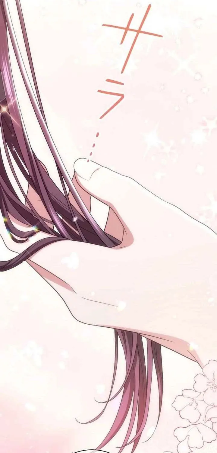 The Unfortunate Aristocratic Lady Turns Back Time and Rises Again Chapter 22 page 10 - 