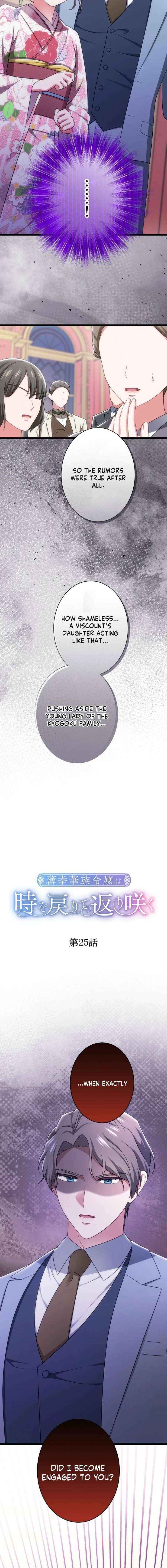 The Unfortunate Aristocratic Lady Turns Back Time and Rises Again Chapter 25 page 2 - 